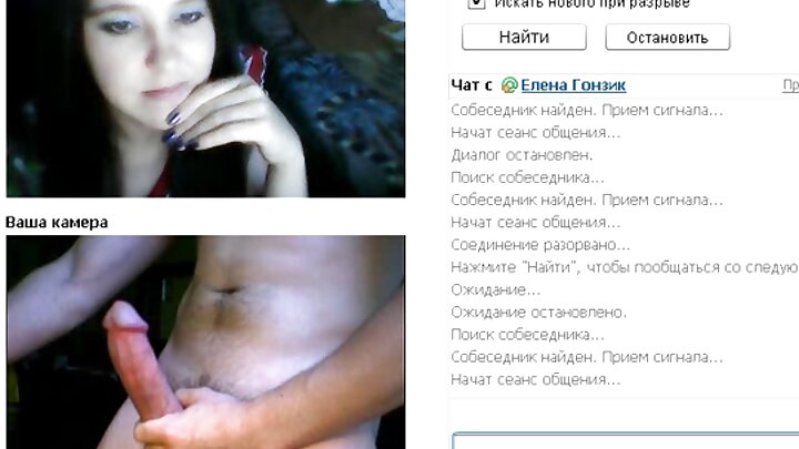 Хоёр хүсэл тэмүүлэлтэй янхан халуухан залууг баярлуулж байна