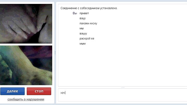 Бэйби Блэйк Блоссом булчинлаг залуутай секс хийж байна